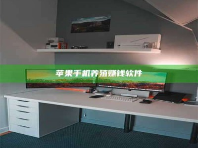 开平2020年药师考试时间：掌握这些，考试更轻松