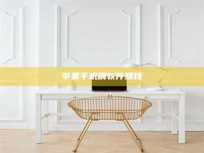 开平Ames测试药物——新时代安全性把关神器！