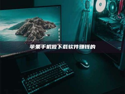 开平'试药达人'的人人生：救人于未病，却把自己也置于风险之中！