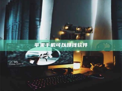 开平⚠️第一次试药会不会有后遗症？答案在这里！意想不到的危害你可能不知道！